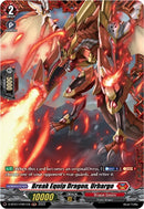 Break Equip Dragon, Urbargo (FR) (D-BT07/FR01EN) [Raging Flames Against Emerald Storm]