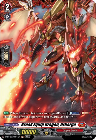 Break Equip Dragon, Urbargo (FR) (D-BT07/FR01EN) [Raging Flames Against Emerald Storm]