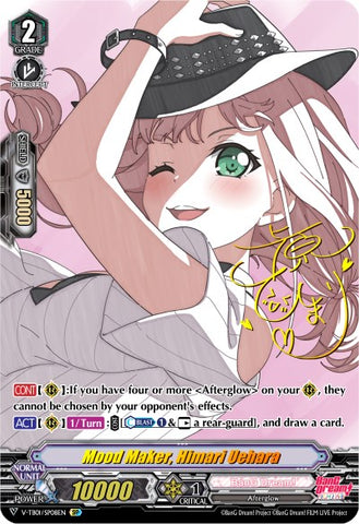Mood Maker, Himari Uehara (V-TB01/SP08EN) [BanG Dream! FILM LIVE]
