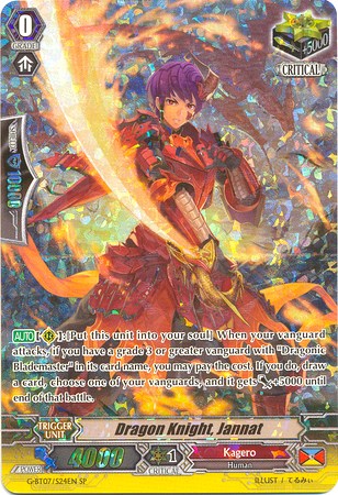 Dragon Knight, Jannat (G-BT07/S24EN) [Glorious Bravery of Radiant Sword]