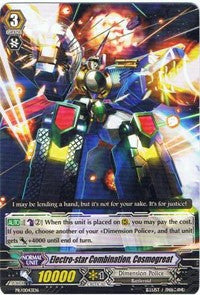 Electro-star Combination, Cosmogreat (PR/0043EN) [Promo Cards]
