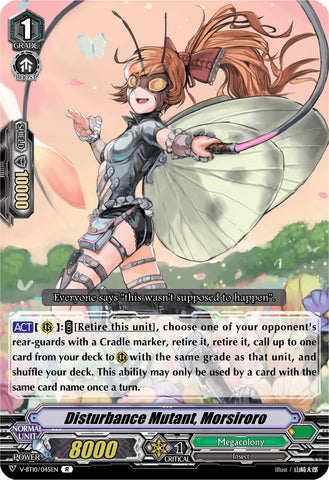 Disturbance Mutant, Morsiroro (V-BT10/045EN) [Phantom Dragon Aeon]