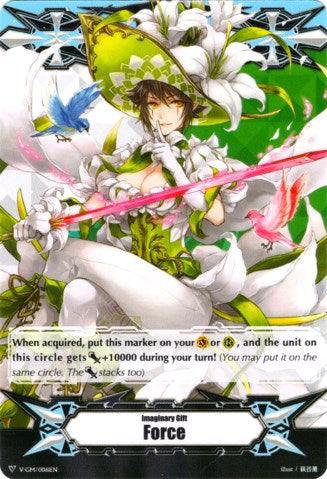 Imaginary Gift [Force] - White Lily Musketeer, Cecilia (V-GM/0061EN) [Gift Markers]