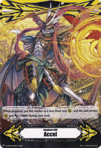 Imaginary Gift [Accel] // [Imaginary Gift [Accel II] Double-sided Gift Marker - Hyakki Vogue (V-GM/0144EN 2022) [Gift Markers]