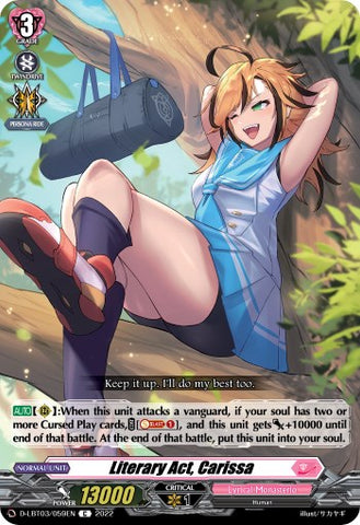 Literary Act, Carissa (D-LBT03/059EN) [Lyrical Monasterio: Summertime Memories!]