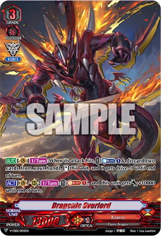 Dragonic Overlord (V-CS01/004EN) [Q4 vs. AL4]
