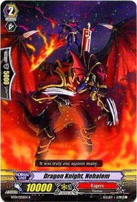 Dragon Knight, Nehalem (BT01/022EN) [Descent of the King of Knights]