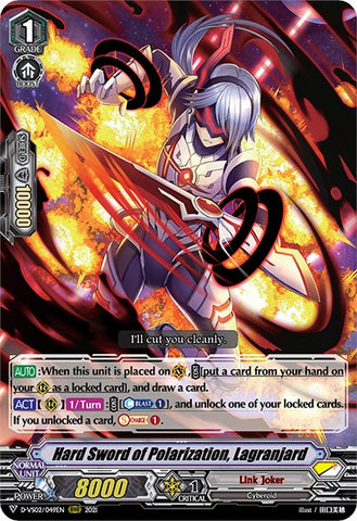 Hard Sword of Polarization, Lagranjard (D-VS02/049EN) [V Clan Collection Vol.2]