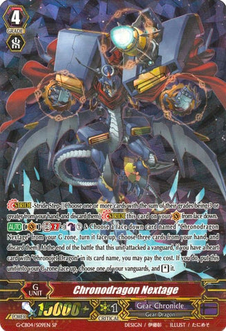 Chronodragon Nextage (G-CB04/S09EN) [Gear of Fate]