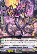 Breaking Deletor, Gatario (V-TD07/007EN) [Kouji Ibuki]