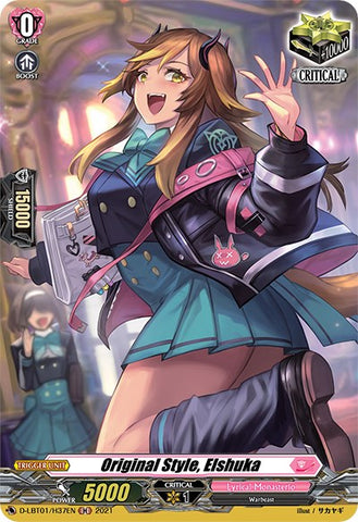 Original Style, Elshuka (D-LBT01/H37EN) [Lyrical Melody]