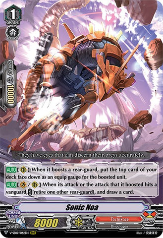 Sonic Noa (V-SS09/062EN) [Revival Selection]