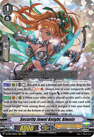 Security Jewel Knight, Alwain (D-VS05/003EN) [V Clan Collection Vol.5]