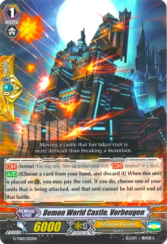 Demon World Castle, Vorbeugen (G-TD10/012EN) [Ritual of Dragon Sorcery]