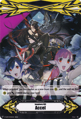 Imaginary Gift [Accel] // [Imaginary Gift [Accel II] Double-sided Gift Marker - Luquier (V-GM/0145EN 2022) [Gift Markers]