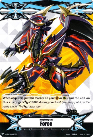 Imaginary Gift [Force] - Gust Blaster Dragon (V-GM/0085EN) [Gift Markers]