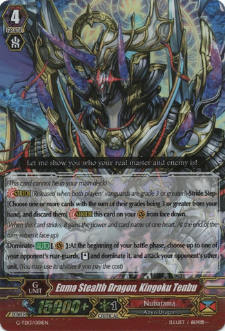 Enma Stealth Dragon, Kingoku Tenbu (RRR) (G-TD13/001EN) [Evil Eye Sovereign]