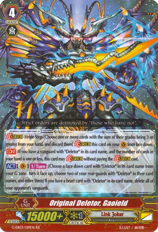 Original Deletor, Gaoield (G-EB03/019EN) [The GALAXY STAR GATE]