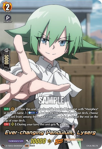 Ever-changing Pendulum, Lyserg (D-TB03/SKR096EN) [Shaman King]