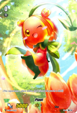 Plant Token (T02) (V-EB03/T02EN) [ULTRARARE MIRACLE COLLECTION]