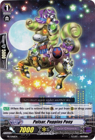 Pulsar, Poppins Pony (PR/0416EN) [Promo Cards]