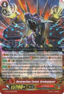 Destruction Tyrant, Gradogigant (G-FC03/015EN) [Fighter's Collection 2016]