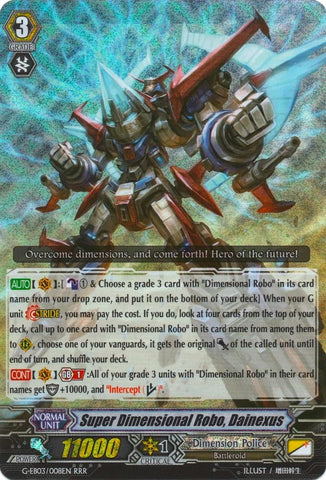 Super Dimensional Robo, Dainexus (G-EB03/008EN) [The GALAXY STAR GATE]