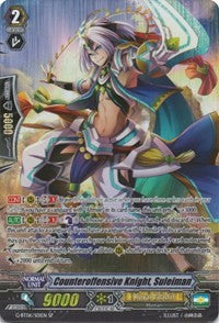 Counteroffensive Knight, Suleiman (G-BT06/S01EN) [Transcension of Blade & Blossom]
