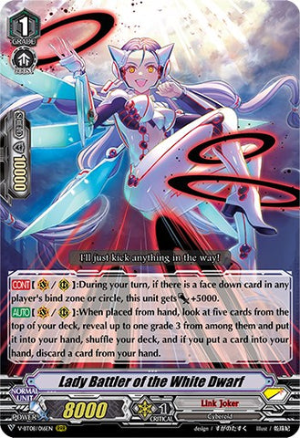 Lady Battler of the White Dwarf (V-BT08/016EN RRR) [Silverdust Blaze]