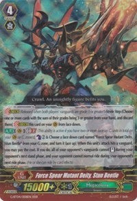 Forceear Mutant Deity, Stun Beetle (G-BT04/008EN) [Soul Strike Against the Supreme]