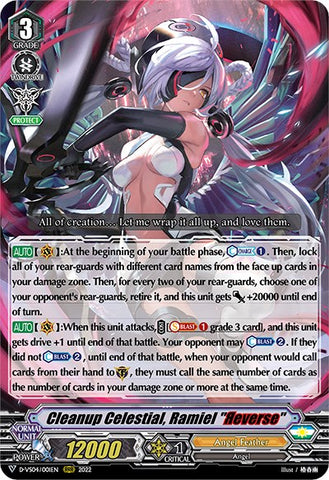 Cleanup Celestial, Ramiel "Reverse" (D-VS04/001EN) [V Clan Collection Vol.4]