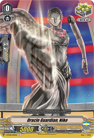 Oracle Guardian, Nike (V-BT08/054EN C) [Silverdust Blaze]