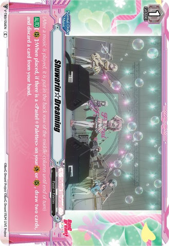 Shuwarin Dreaming (V-TB01/056EN) [BanG Dream! FILM LIVE]