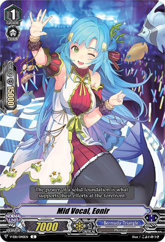 Mid Vocal, Eonir (V-EB11/040EN) [Crystal Melody]