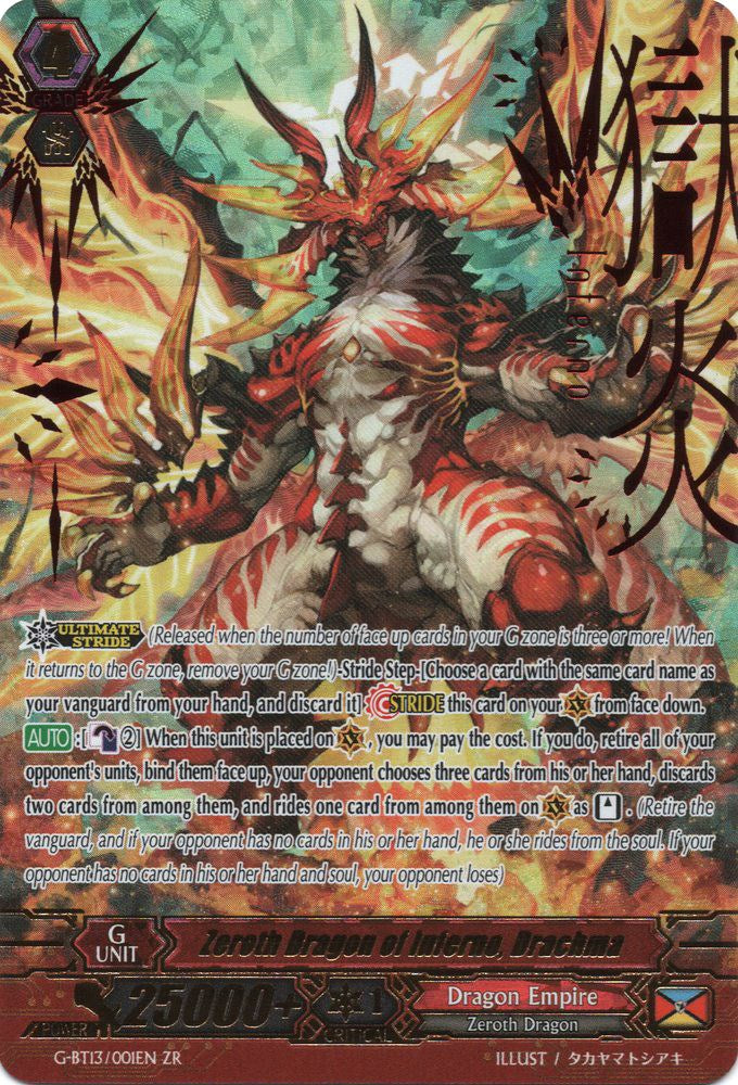 Zeroth Dragon of Inferno, Drachma (G-BT13/001EN) [Ultimate Stride]