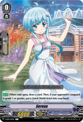 Serena (V-SS03/122EN) [Festival Collection]