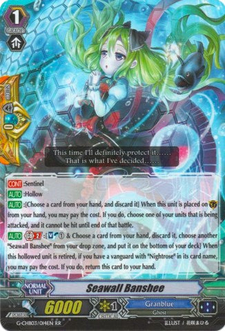 Seawall Banshee (G-CHB03/014EN) [Rummy Labyrinth Under the Moonlight]