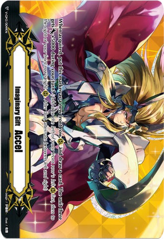 Imaginary Gift [Accel II] - Blazing Lion, Platina Ezel (V-GM2/0049EN) [Memoir of Vanguard Koshien]