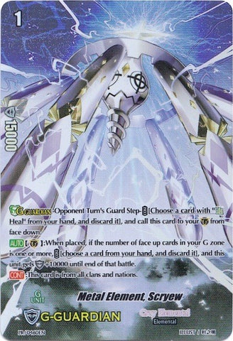 Metal Element, Scryew (Premium Collection 2019) (PR/0460EN) [Promo Cards]