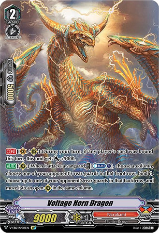 Voltage Horn Dragon (V-EB12/SP03EN) [Team Dragon's Vanity]