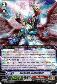 Dragonic Vanquisher (G-BT02/S03EN) [Soaring Ascent of Gale & Blossom]