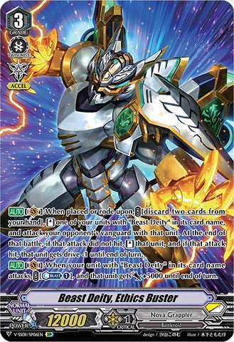 Beast Deity, Ethics Buster (V-SS08/SP06EN) [Clan Selection Plus Vol.2]