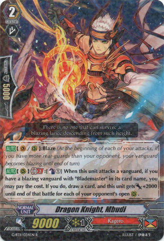 Dragon Knight, Mbudi (G-BT11/034EN) [Demonic Advent]