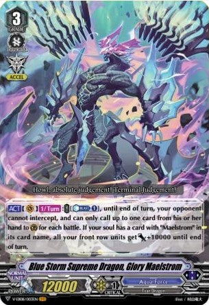 Blue Storm Supreme Dragon, Glory Maelstrom (V-EB08/003EN) [My Glorious Justice]
