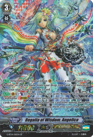 Regalia of Wisdom, Angelica (G-BT14/S10EN) [Divine Dragon Apocrypha]