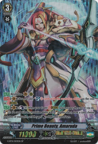 Prime Beauty, Amaruda (G-BT11/S03EN) [Demonic Advent]