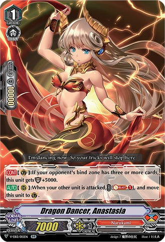 Dragon Dancer, Anastasia (V-EB12/015EN) [Team Dragon's Vanity]