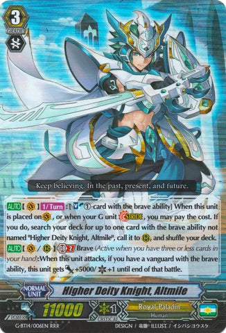 Higher Deity Knight, Altmile (G-BT14/006EN) [Divine Dragon Apocrypha]