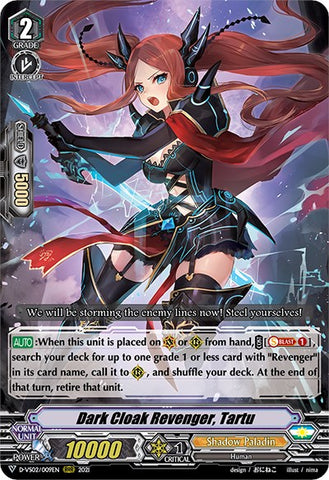 Dark Cloak Revenger, Tartu (D-VS02/009EN) [V Clan Collection Vol.2]