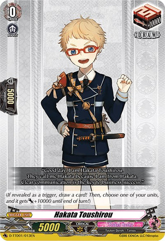 Hakata Toushirou (D-TTD01/013EN) [Touken Ranbu: ONLINE 2021]
